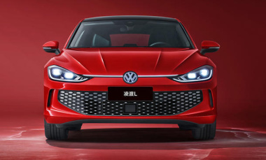 VW Lamando L (2022): Preis & Motor                               China-Premiere des Lamando L