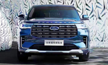 Ford Explorer Facelift (2023): Hybrid/Innenraum                               Ford zeigt in China das Explorer Facelift