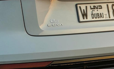 Audi Q8 e-tron (2026): Preis & Reichweite                               Elektro-Q8 wird in Brüssel gebaut