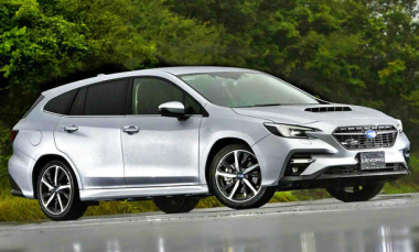 Subaru Levorg (2020): STi, Sport & Exclusive                               Levorg debütiert in Japan