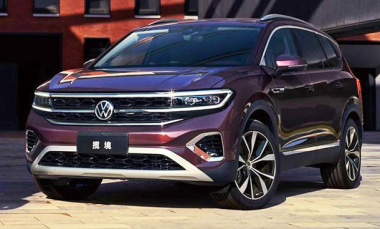 VW Talagon (2021): Preis/Motor (SMV Concept)                               Luxus-SUV Talagon für China