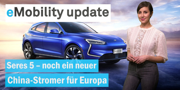eMobility update: Seres 5 kommt nach Europa / Great Wall Ora Funky Cat / Suzuki- Ausblick auf 2025