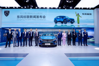 Peugeot 408X: Nur am chinesischen Markt erhältlich