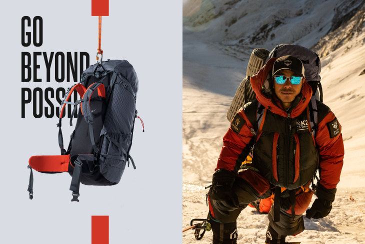 osprey präsentiert den mutant nimsdai 90 rucksack