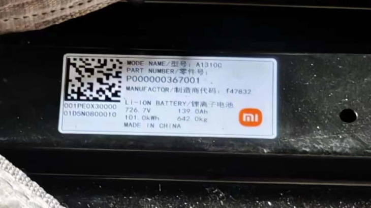 das elektroauto von xiaomi dürfte eine 101-kwh-batterie bekommen