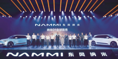 Dongfeng stellt chinesische E-Kleinwagen-Marke Nammi vor