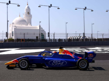 Unterstützung für Red Bull: Das Zeichen hinter Fords F1-Academy-Vertrag