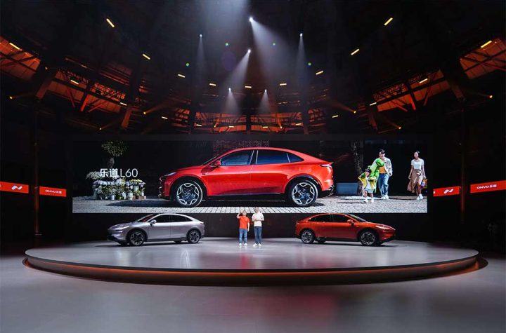 jaguar feiert 90 jahre design und innovation mit der f-pace 90th anniversary edition