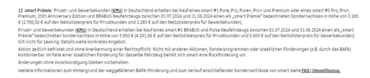 smart verlängert rabatte auf #1 und #3 bis ende august