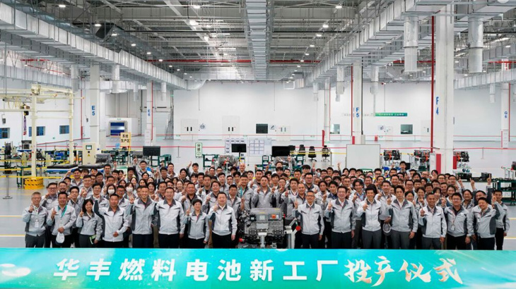 toyota startet mit brennstoffzellenproduktion in peking