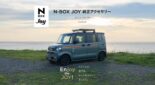 2024 honda n-box joy: mini-van für große campingabenteuer