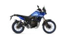 yamaha ténéré 700 und ténéré 700 rally edition 2022!