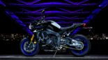 2022 yamaha mt-10 sp: das stärkste naked bike ever!