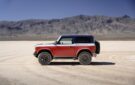 tribut an die legende: 2025 ford bronco stroppe special edition