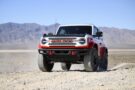 tribut an die legende: 2025 ford bronco stroppe special edition